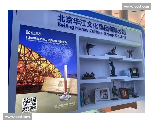打造全球影响力的体育文化品牌推动健康生活与竞技精神融合发展