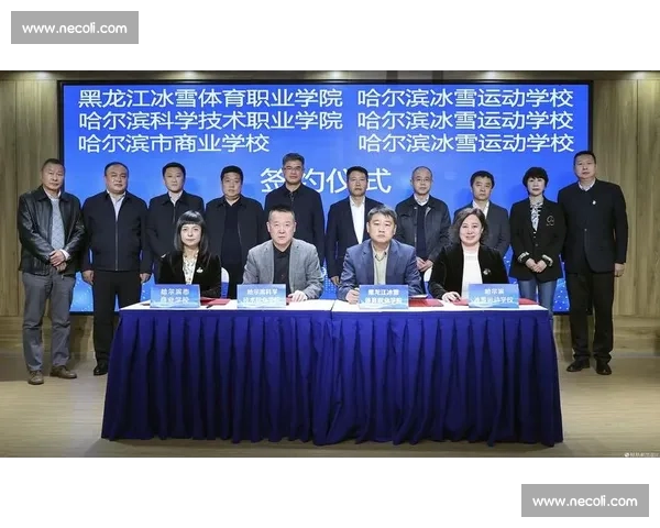 体育教育成果的提升与学生全面发展研究探索