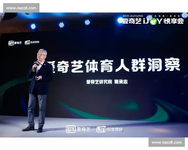 打造全方位体育形象提升品牌影响力与公众认知度的新策略 打造全方位体育形象提升品牌影响力与公众认知度的新策略